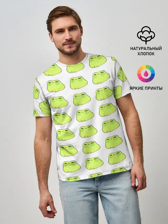 лягушечки