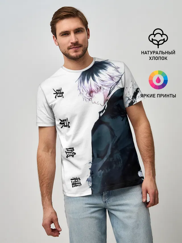 Kaneki Ken белая акварель
