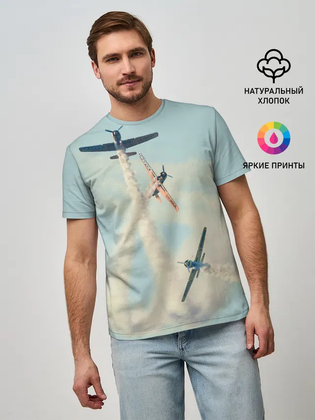 Planes