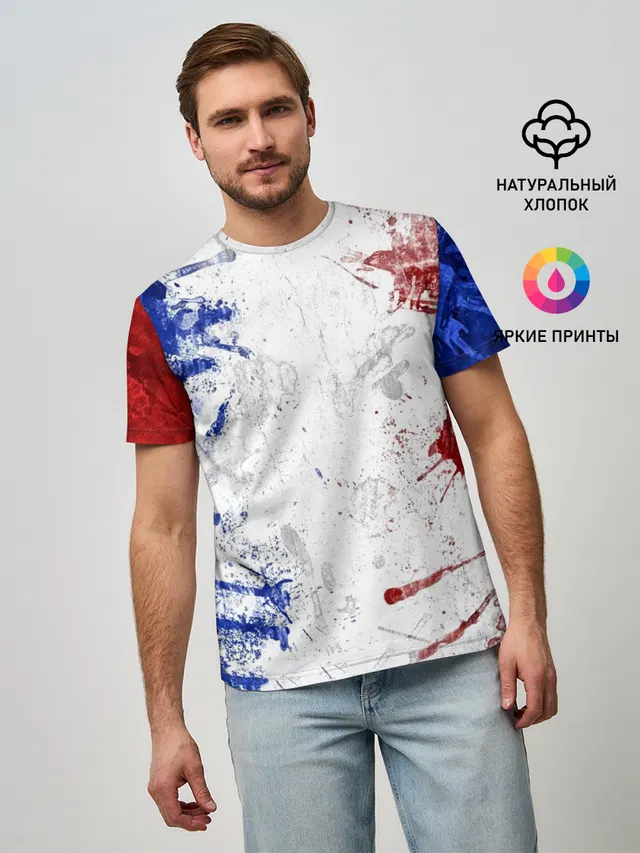BLUE WHITE & RED