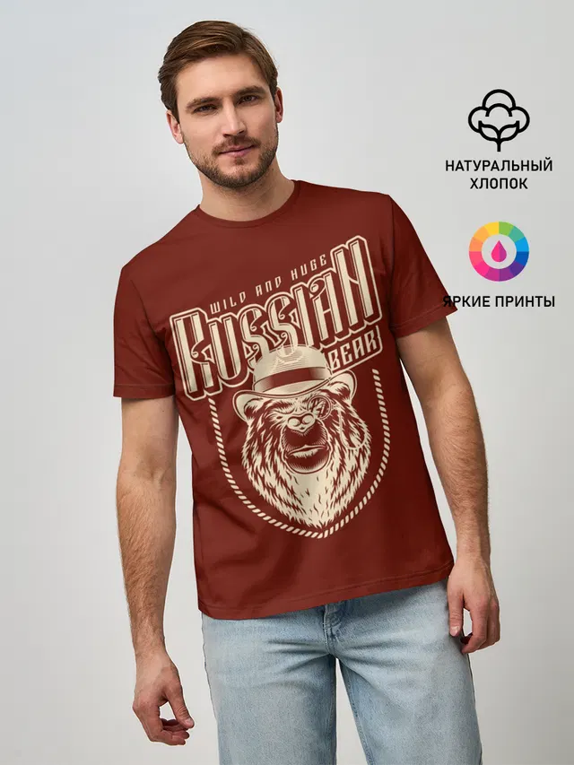 Русский медведь в шляпе