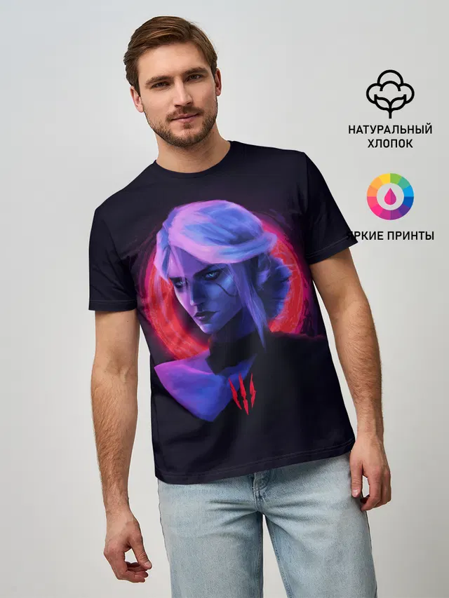 Цири | Ведьмак