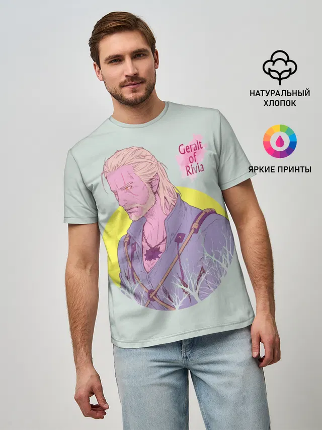 Geralt of Rivia | Ведьмак