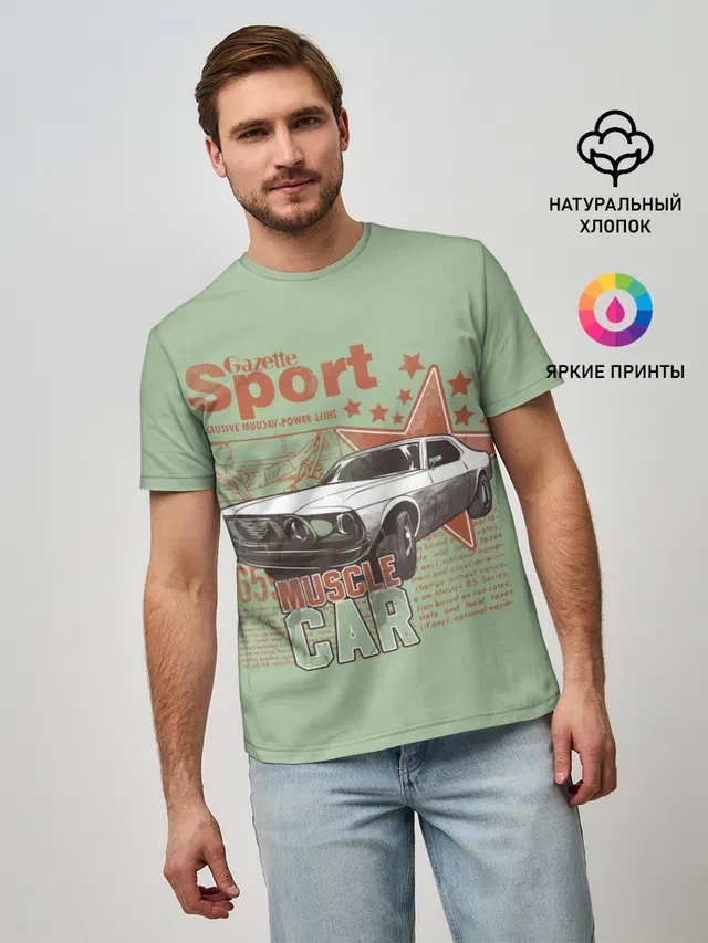 Мужская базовая футболка с принтом «Retro — Muscle car»