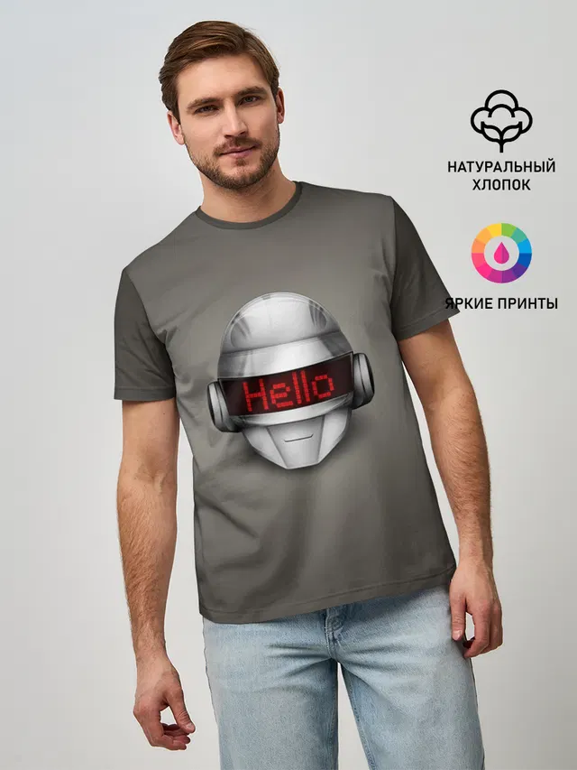 Daft Punk | Hello