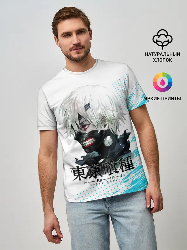 Канеки Кен