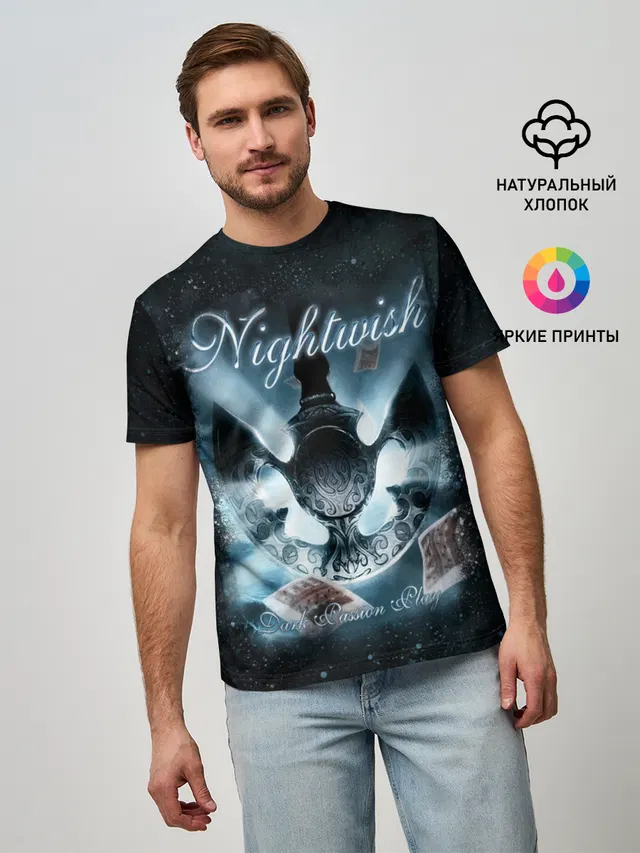 Мужская базовая футболка