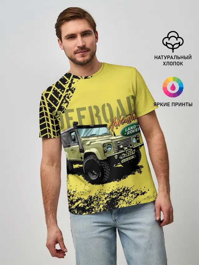 Мужская базовая футболка