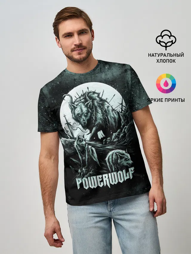 Мужская базовая футболка с принтом «Wolf — Powerwolf»