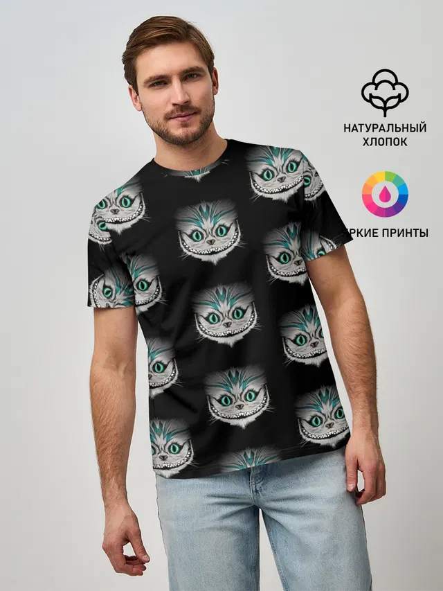 Чеширские котики