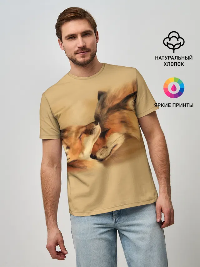 Лисички