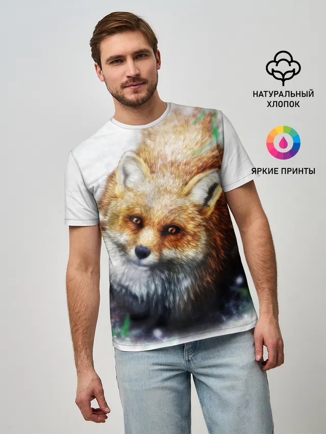 Лиса