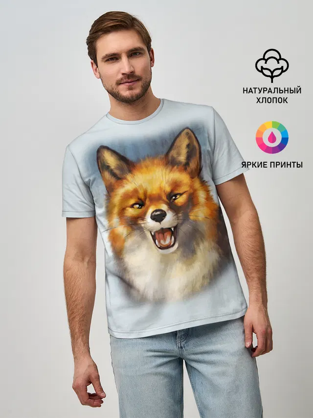 Рыжая лиса