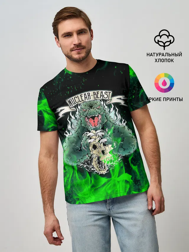 GODZILLA | ГОДЗИЛЛА