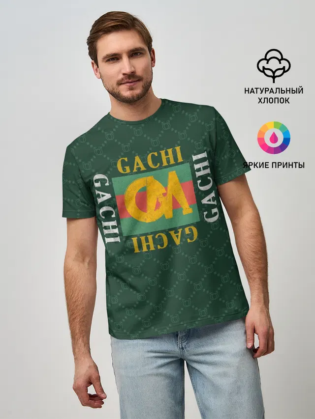 GACHI бренд