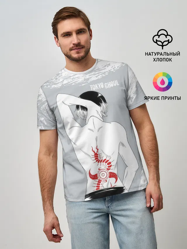 Мужская базовая футболка с принтом «Токийский Гуль — Sasaki kagune tattoo»