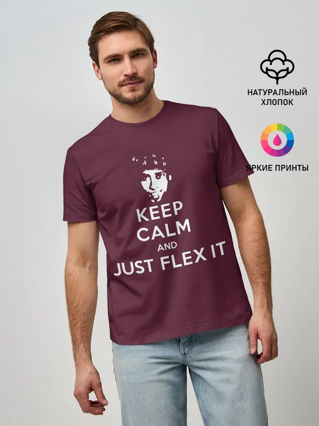 Flex