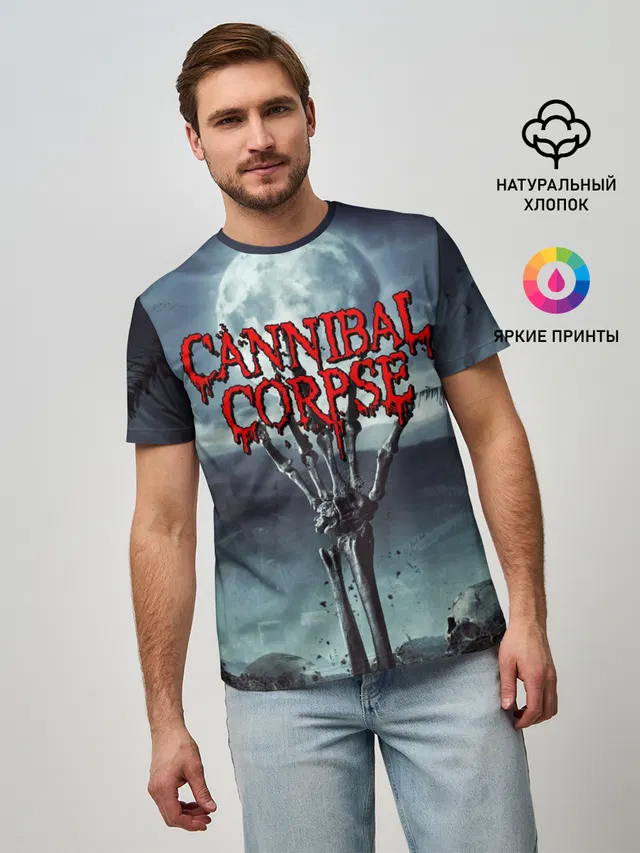 Мужская базовая футболка с принтом «cemetery»