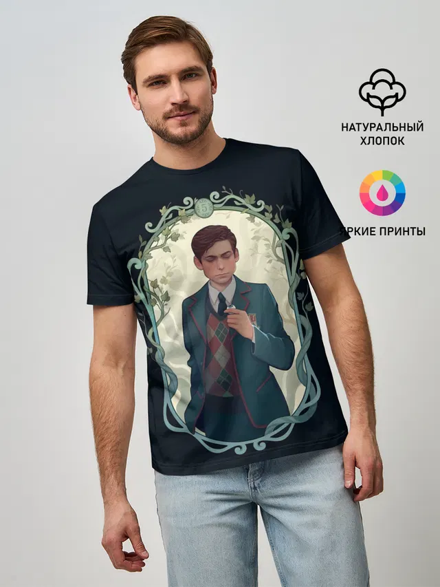 Мужская базовая футболка