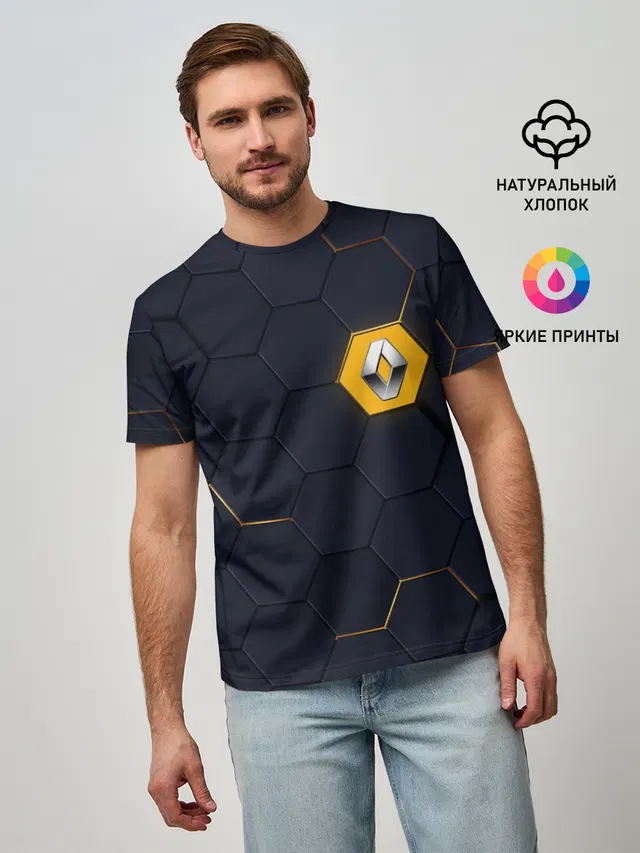 Мужская базовая футболка с принтом «Hexagonal pattern»