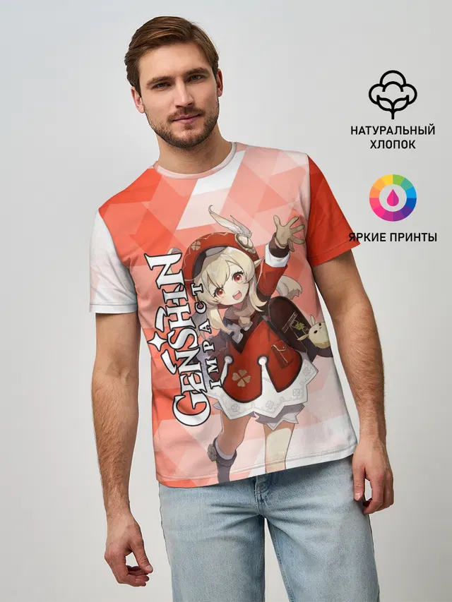 GENSHIN IMPACT КЛИ