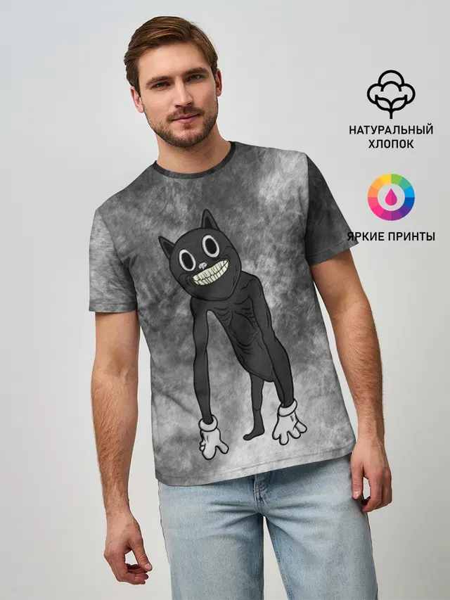 Cartoon cat