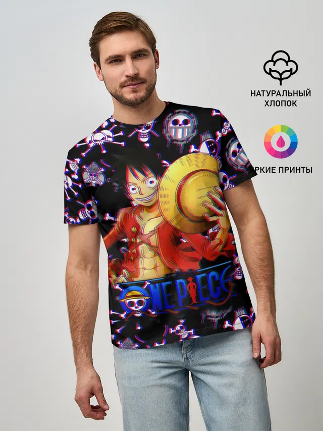 Луффи One Piece | Glitch