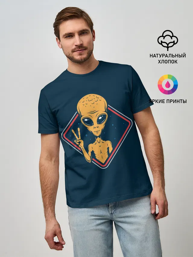 Мужская базовая футболка с принтом «Человечки — НЛО — UFO»