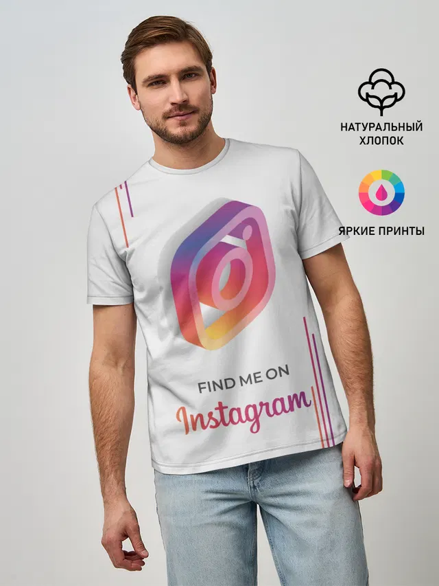 Инстаграм / Instagram