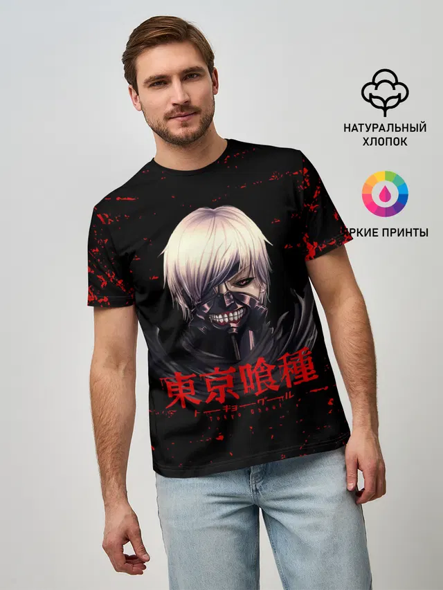 Мужская базовая футболка с принтом «Токийский Гуль — Tokyo Kaneki»