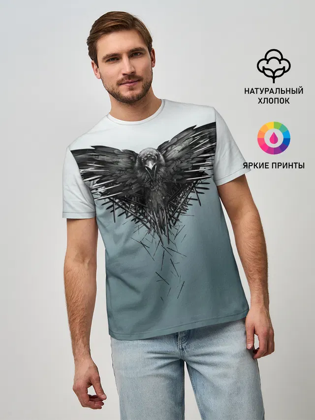 Crow