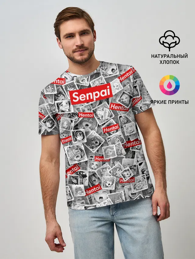 Hentai senpai