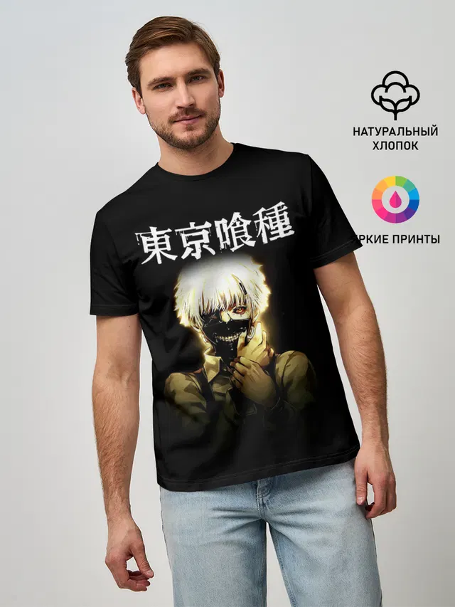 Мужская базовая футболка с принтом «Токийский Гуль — Kaneki Ken в тени»