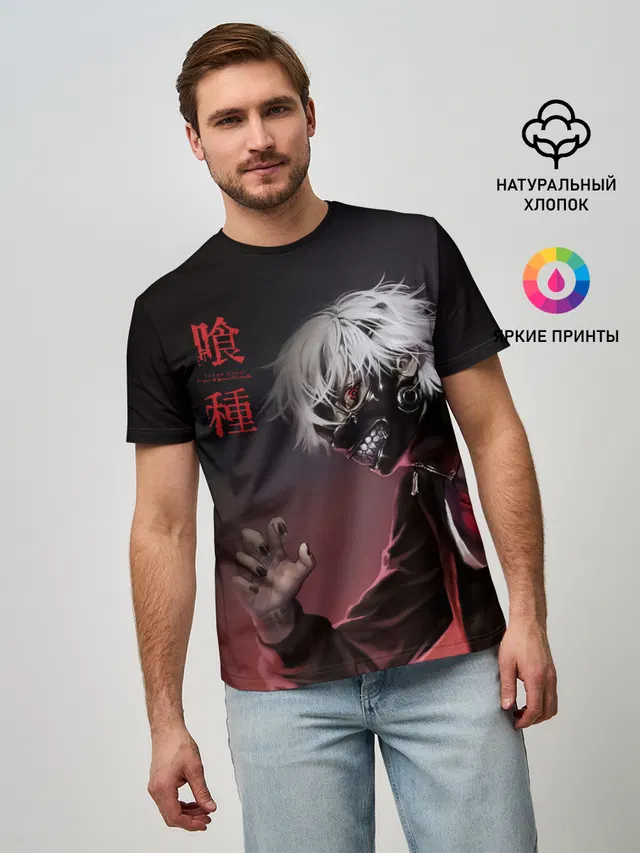 Канеки Кен | Kaneki Ken