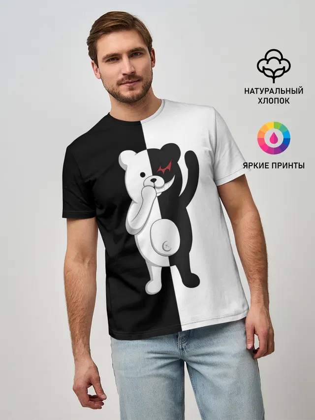 МЕДВЕДЬ МОНОКУМА