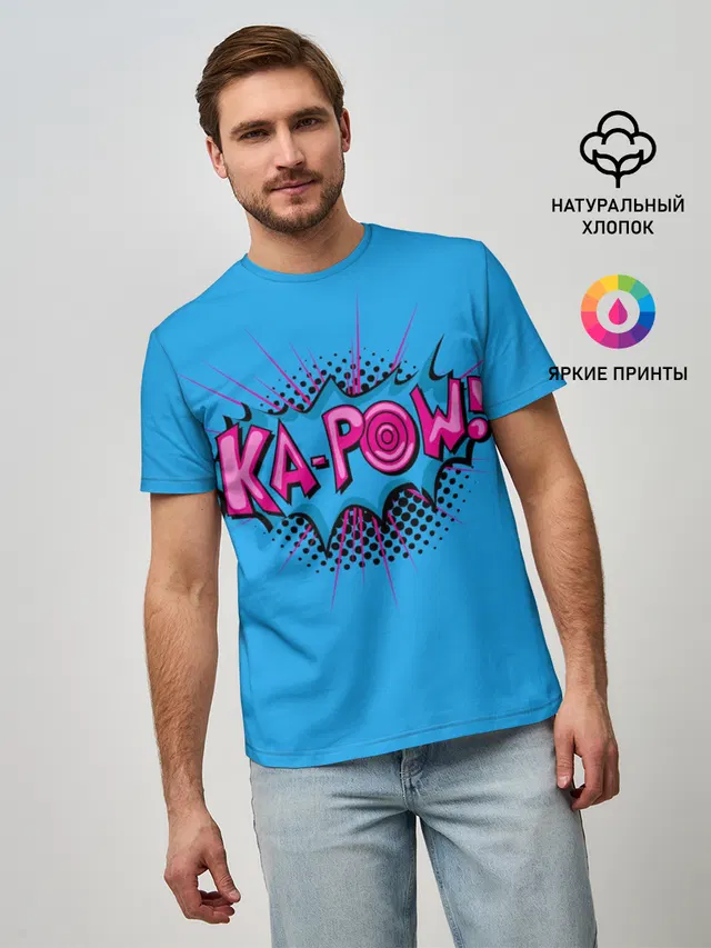 KA-POW