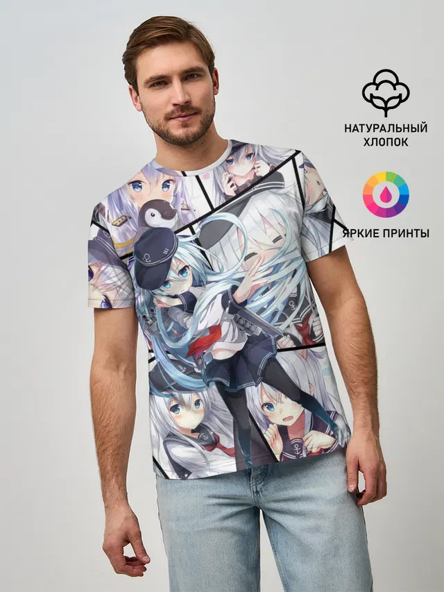 Мужская базовая футболка с принтом «Kantai Collection: Hibiki»