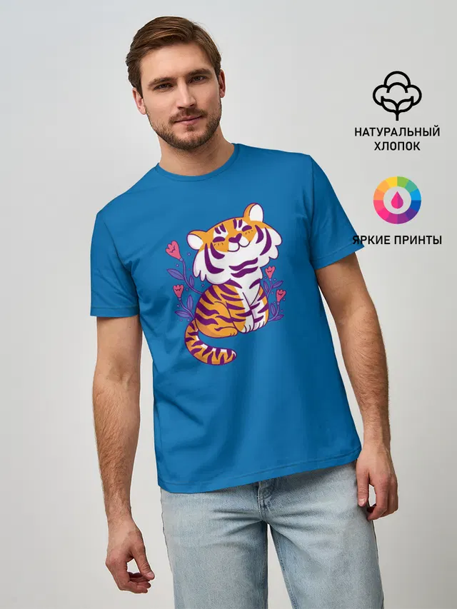 Тигр