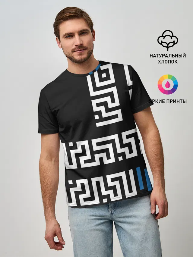 Геометрический Минимализм