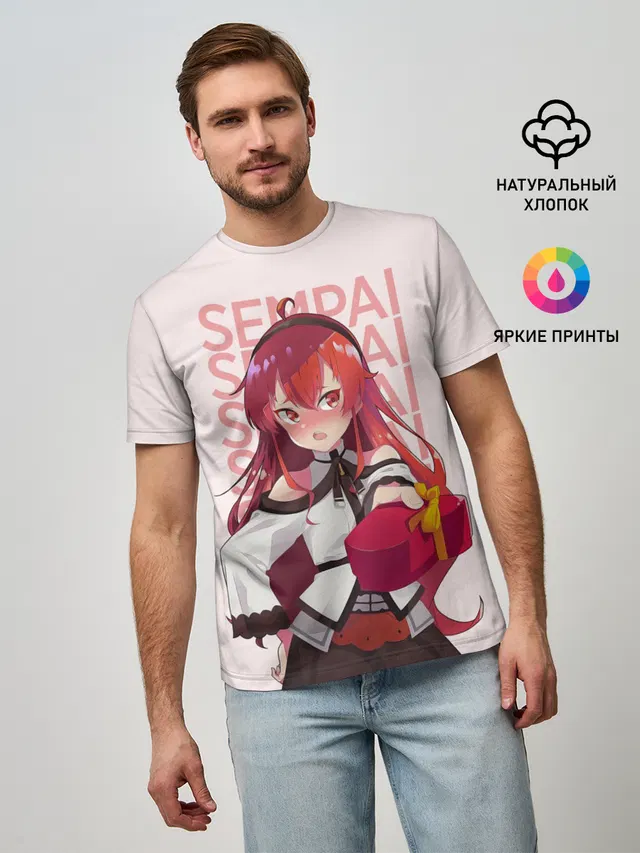 Sempai