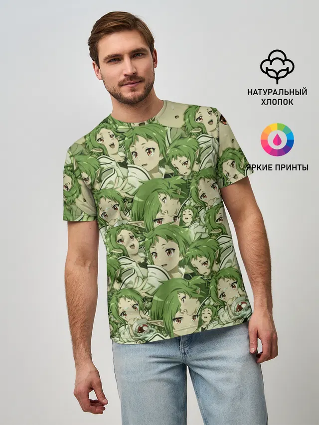 Сильфиетта Грейрат