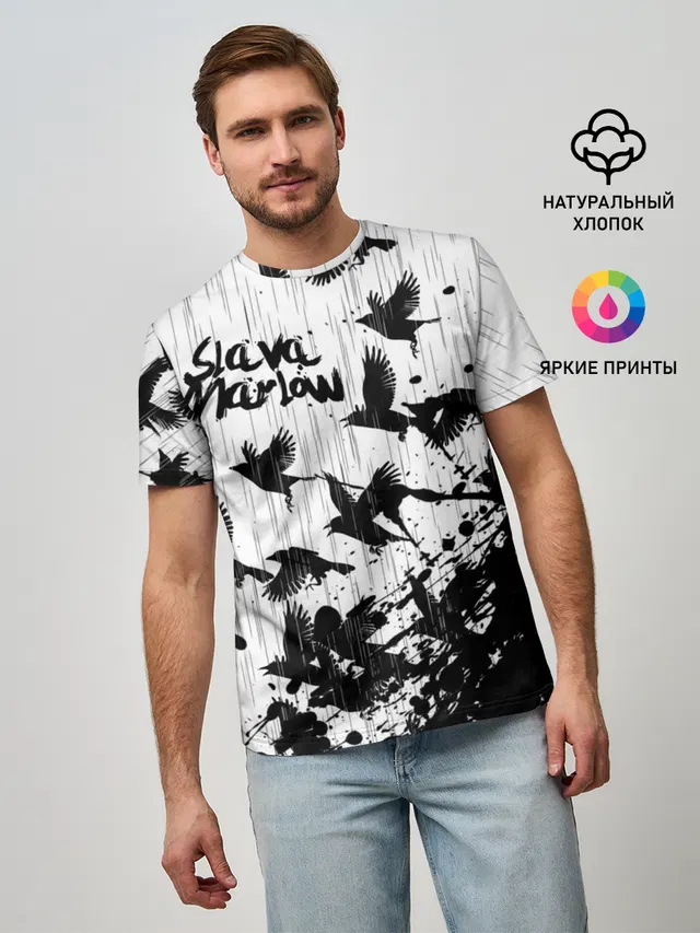 SLAVA MARLOW