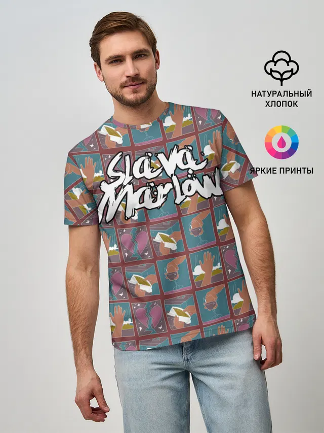 SLAVA MARLOW