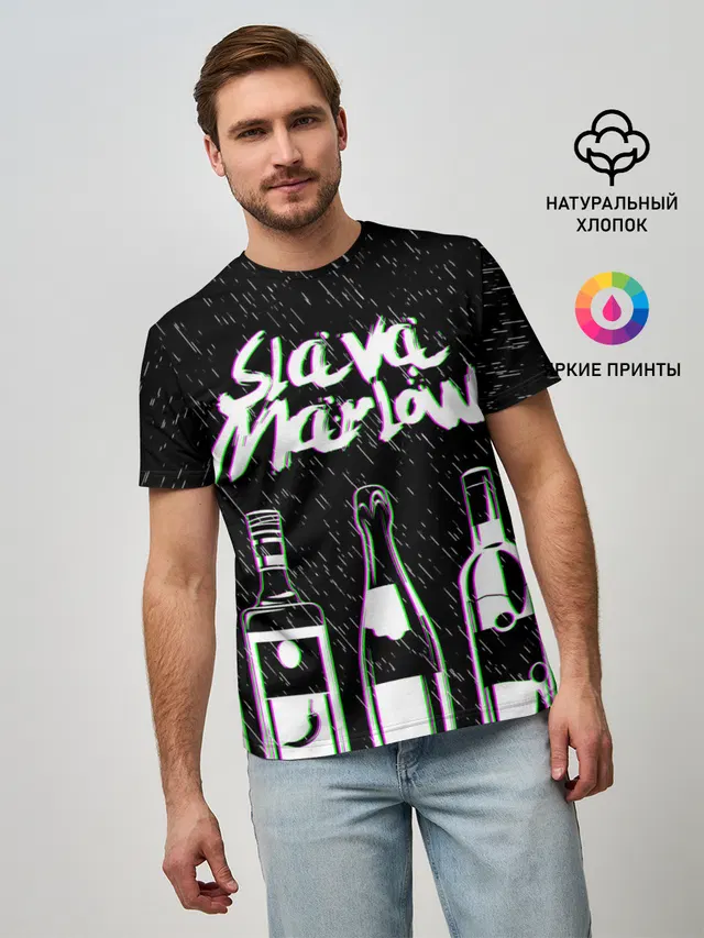 SLAVA MARLOW