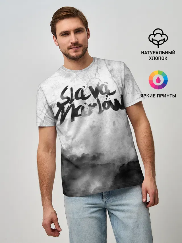 SLAVA MARLOW