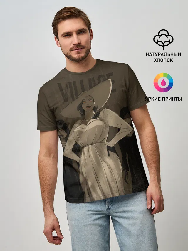 Леди Димитреску