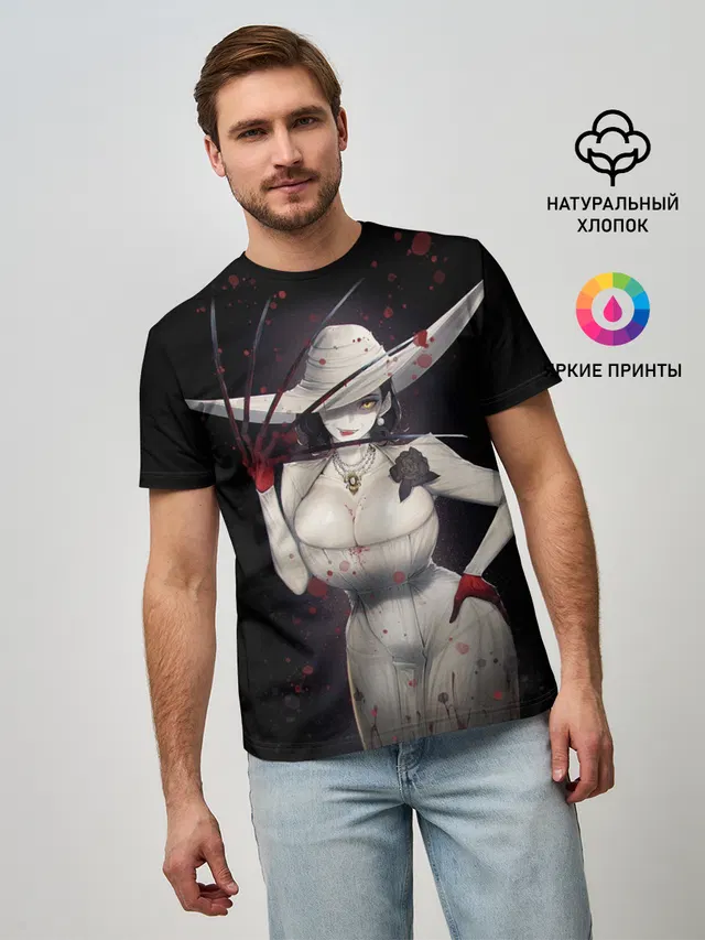 Леди Димитреску