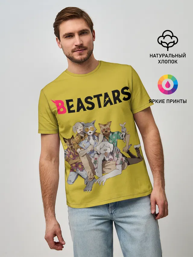 Мужская базовая футболка с принтом «Beastars — Beastars Джуно и Луис.»