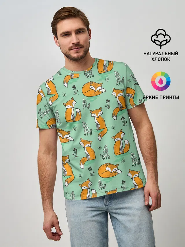 Лиса с Грибами