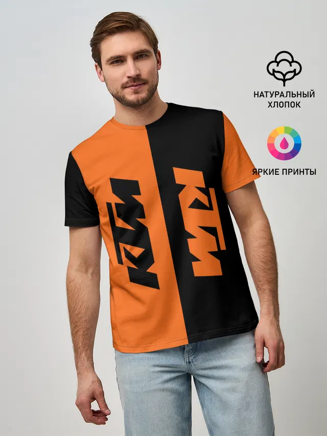 KTM | КТМ